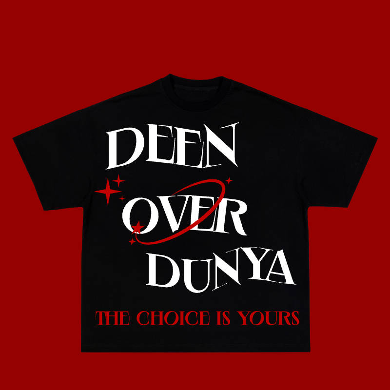 DeenOverDunya Oversized T-Shirt - Black
